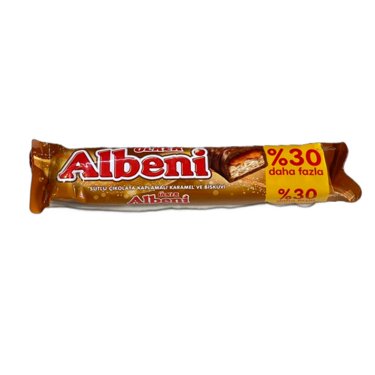 شکلات آلبنی با مغز کارامل | Albeni Chocolate with Caramel Filling