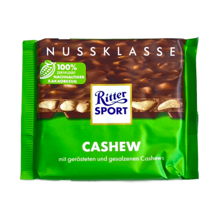 خرید آنلاین شکلات تابلتی ریتر اسپرت