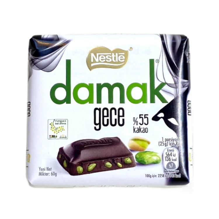 شکلات تلخ داماک