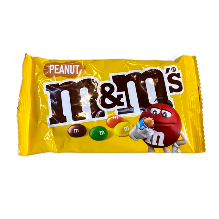 شکلات دراژه اماندامز با مغز بادام زمینی