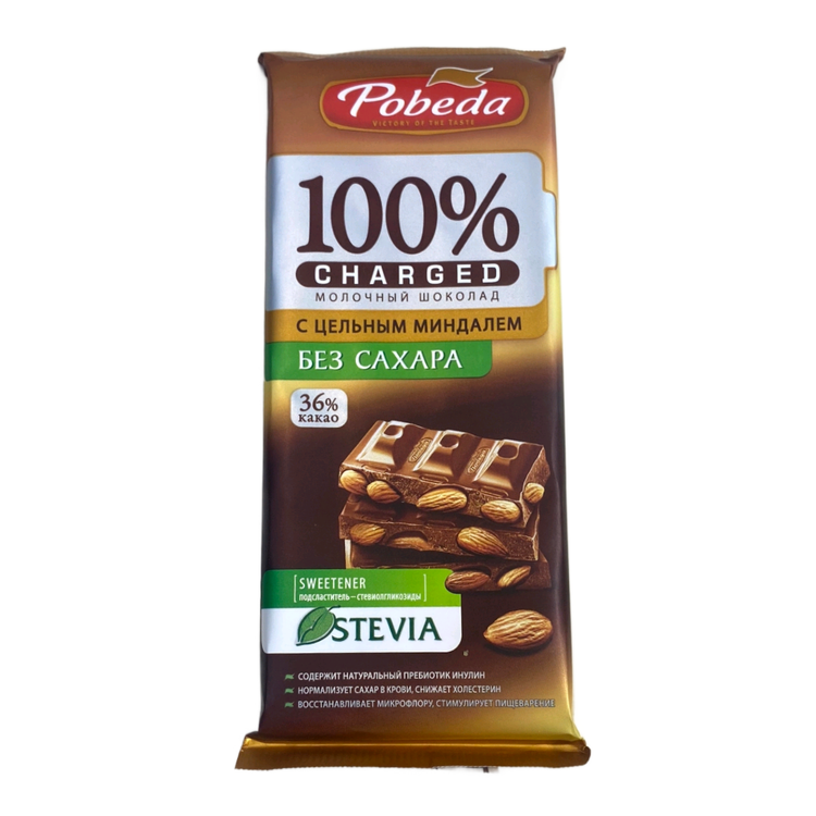 شکلات تابلتی با مغز بادام برند پوبدا