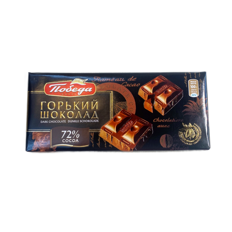 شکلات تابلت ۷۲ درصد تلخ پوبدا