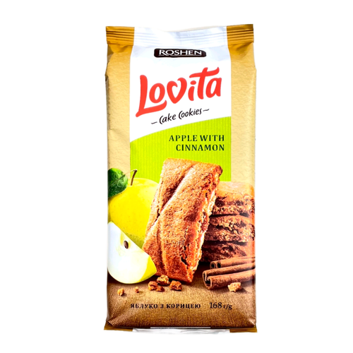 کوکی با کرم سیب لاویتا روشن