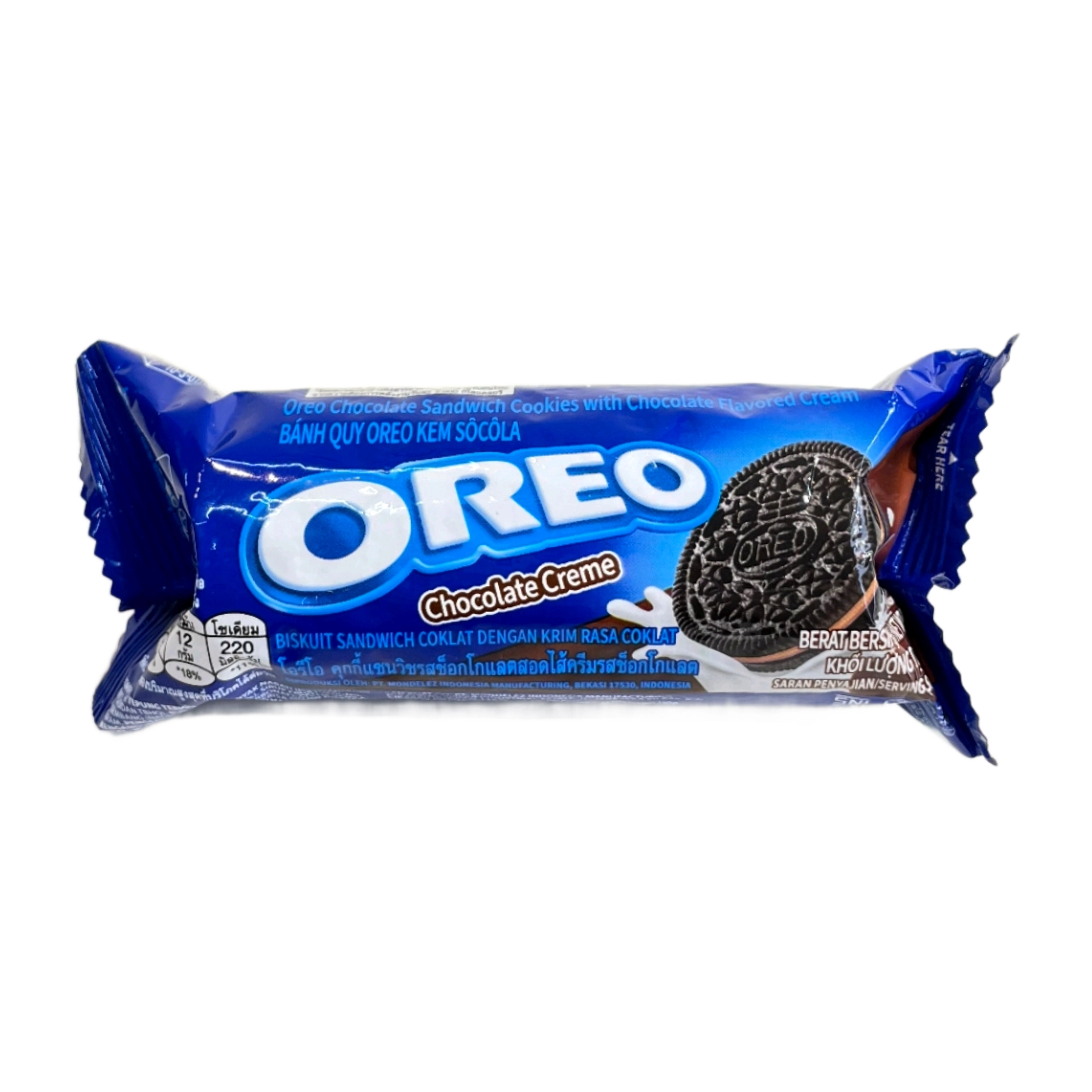 بیسکویت مینی اورئو با کرم شکلات | Mini Oreo Chocolate Cream Biscuits