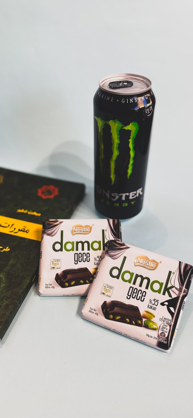 شکلات مغز پسته داماک