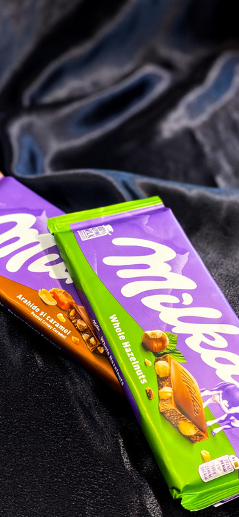 شکلات با کرم کارامل و مغز بادام زمینی