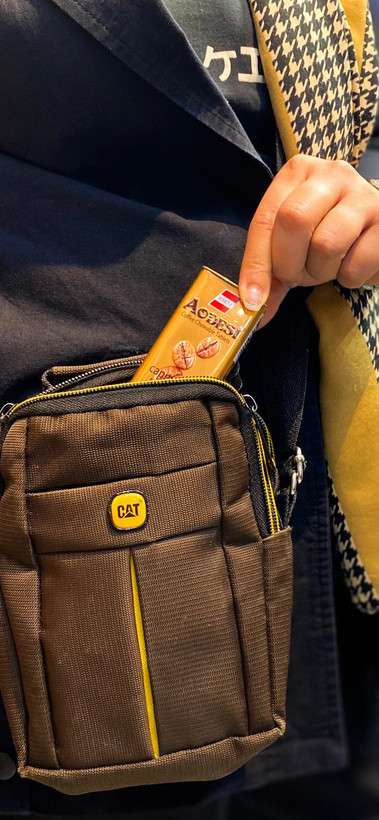 قهوه فوری آدوسی