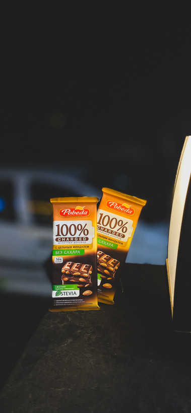 شکلات با مفز بادام درختی بدون قند