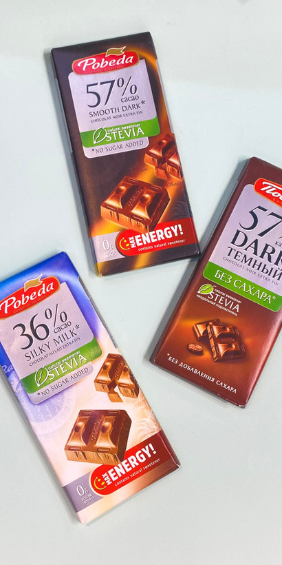 شکلات روسیه بدون شکر