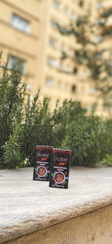 قرص قهوه آدوسی