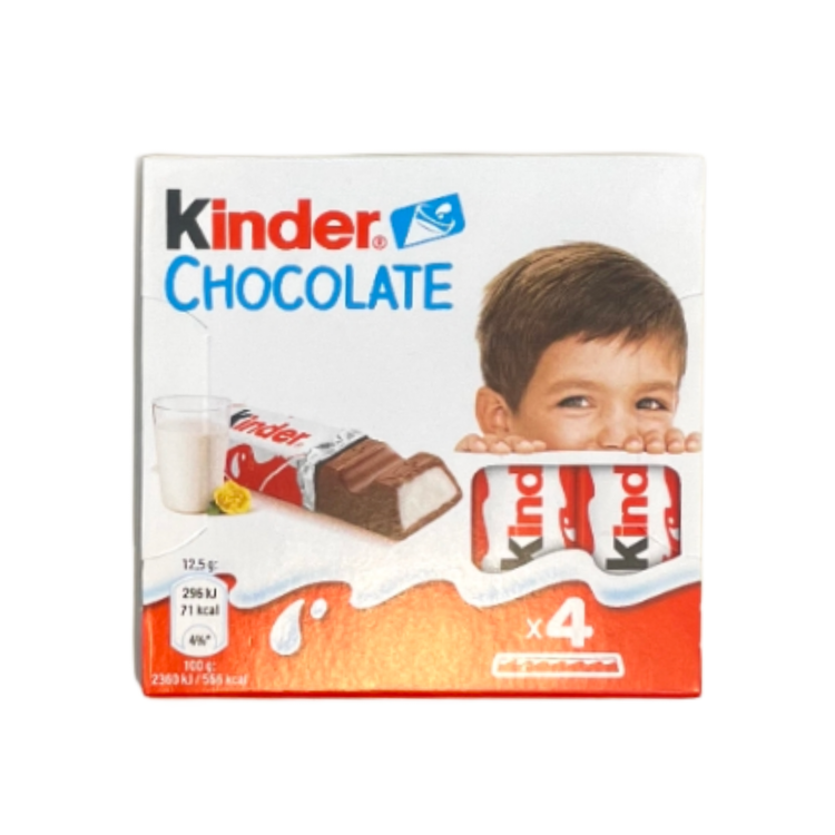 خرید شکلات کیندر بچه