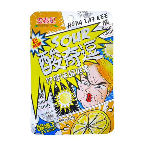 خرید آبنبات ترش ریز سور کندی