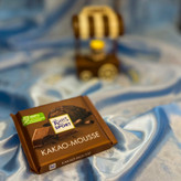 خرید آنلاین شکلات ریتراسپورت آلمانی