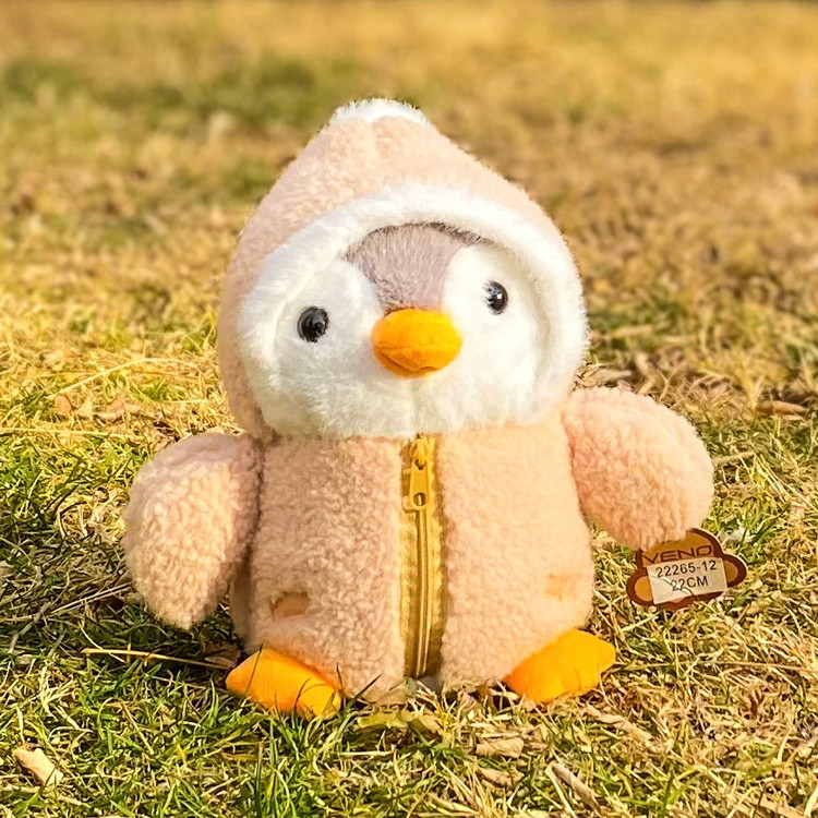 خرید آنلاین عروسک پنگوئن